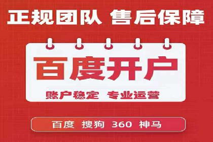 提升信息流广告转化率的方法与XX案例分析